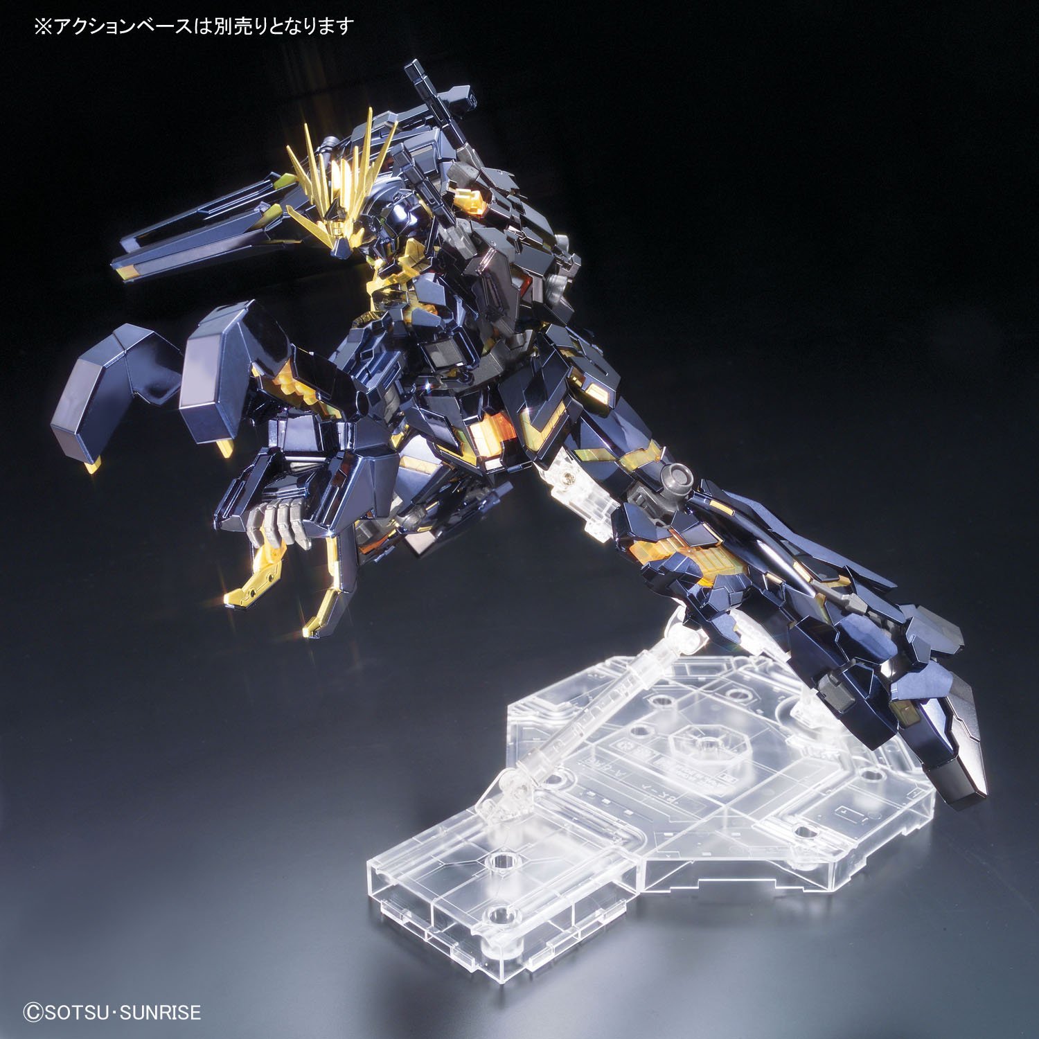 MG 1/100 RX-0 Unicorn 02 Banshee Titanium Finish Ver. by Bandai