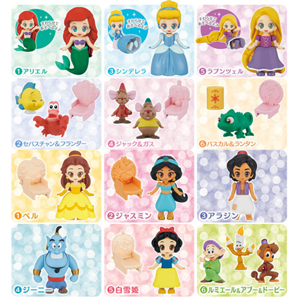 $ Disney PRICOT POUPEE (Complete SET)