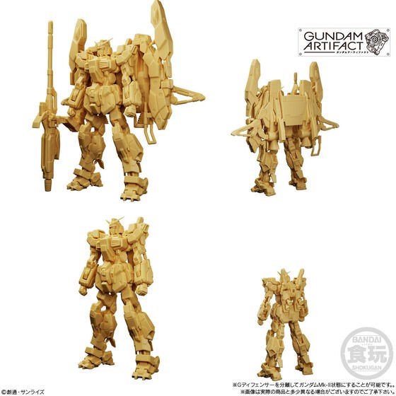 PRE-ORDER : Gundam Artifact Vol.4 (10 pcs)