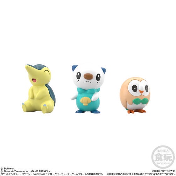 PRE-ORDER : Pokemon Scale World Jade Region Set