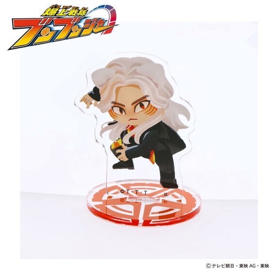 PRE-ORDER : Bakuage Sentai Boonboomger Deformed Acrylic Charm / Stand Genbard De Livery II