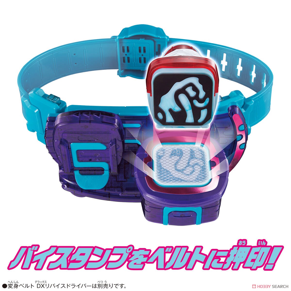 Masked Rider Revice - DX Mammoth Vistamp by Bandai
