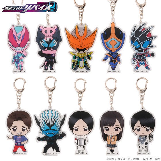 PRE-ORDER : Kamen Rider Revice Deformed Acrylic Charm All 10 Types