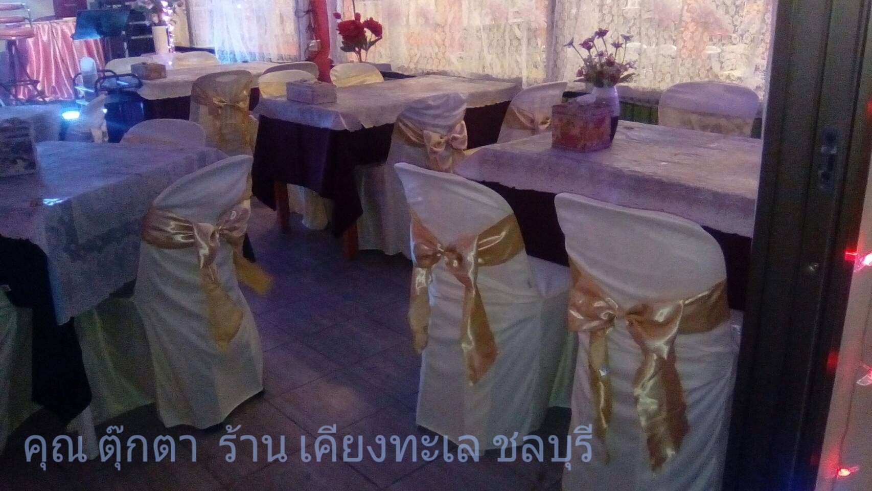 ภาพสินค้าสวยๆจากคุณลูกค้าที่ภาคตะวันออก