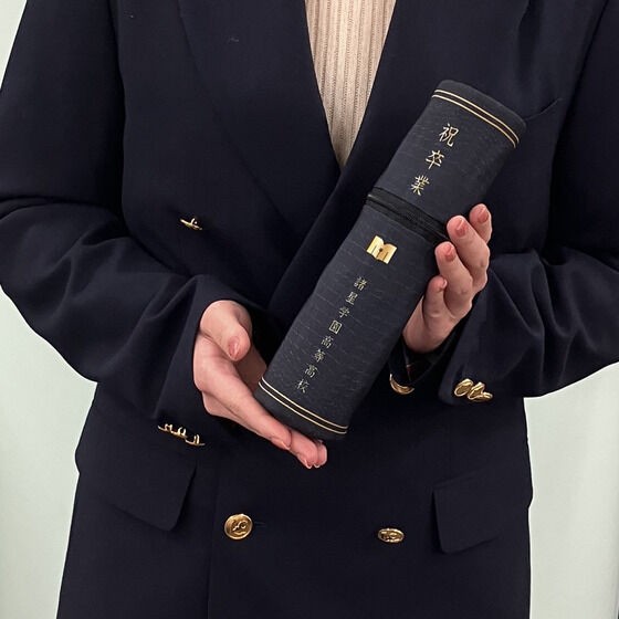 PRE-ORDER : Denji Sentai Megaranger Moroboshi High School Diploma Design Pouch