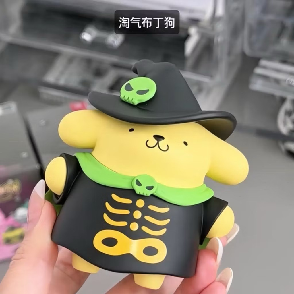 Sanrio - Halloween Trick or Treat Night Series by TOP TOY