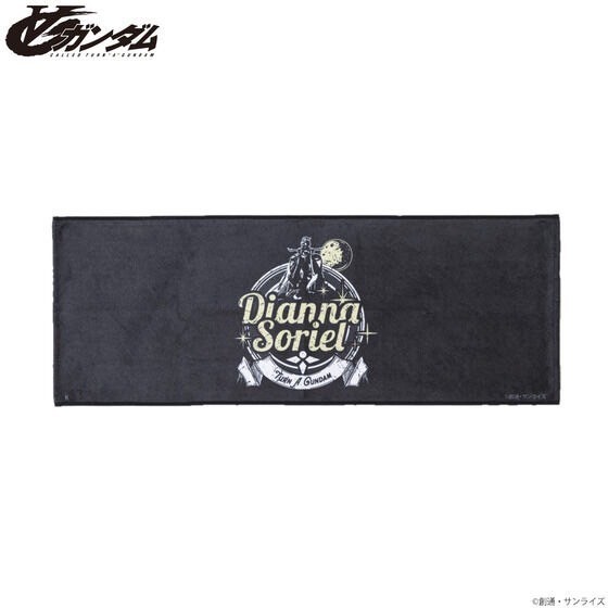 PRE-ORDER : ∀ Gundam Kihel/Dianna Series / Mobile Suit Gundam ZZ Haman Karn Series Face Towel