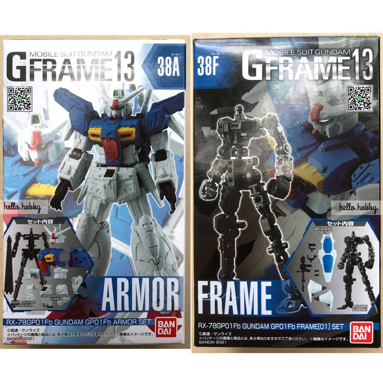 Mobile Suit Gundam G Frame 13 - Gundam Zephyranthes Full Burnern by Bandai