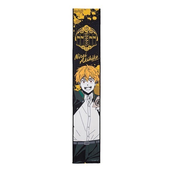 PRE-ORDER : WIND BREAKER Muffler Towel (8 types)