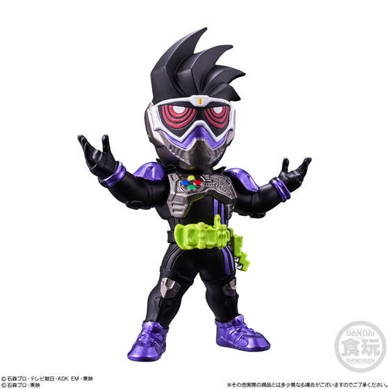 PRE-ORDER : CONVERGE MOTION Kamen Rider 2 (10 pcs)