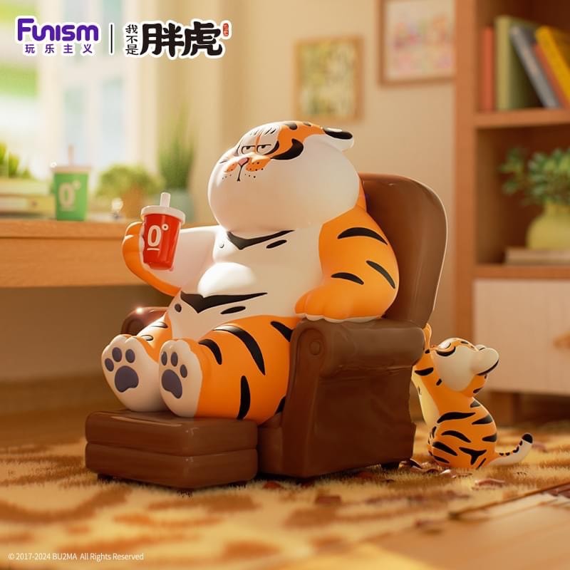 โมเดลได้ 1 ตัว | Panghu I,m Not Fat Tiger - Father & Stubborn Son Series by Funism