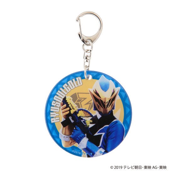 PRE-ORDER : Sentai Soft Charm