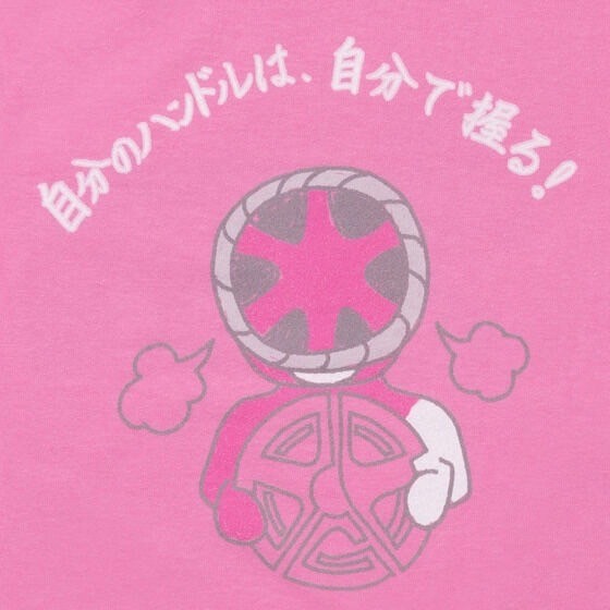 PRE-ORDER : Bakuage Sentai Boonboomger THE BUNBUNZ T-shirt