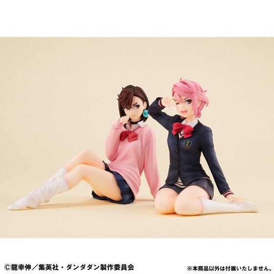 PRE-ORDER : G.E.M. Series TV Anime Dandadan Palm-Sized Aira