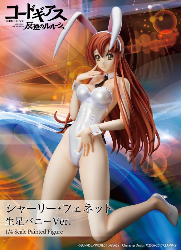 PRE-ORDER : B-style Code Geass Lelouch of the Rebellion Shirley Fenette Bare Leg Bunny Ver.