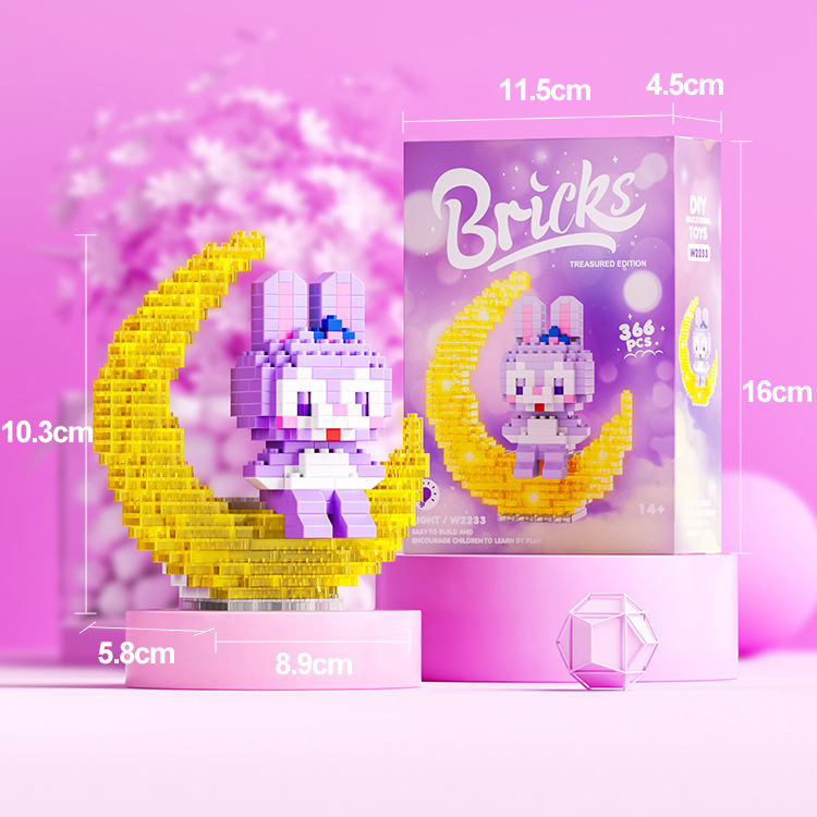 Lele Brother W 2231 - 2243 Disney & Sanrio On The Moon