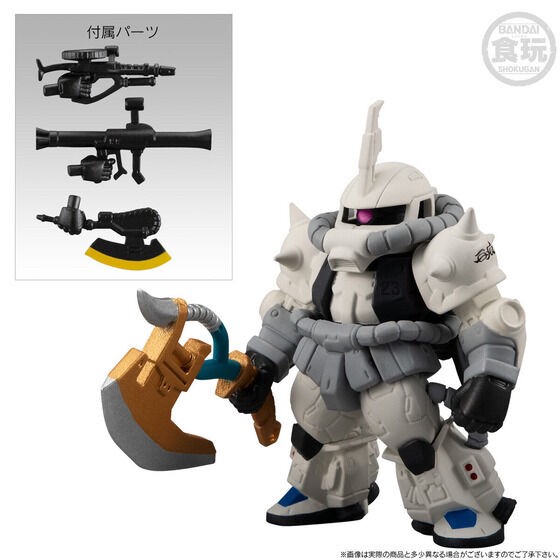 PRE-ORDER : FW GUNDAM CONVERGE CORE Solomon's White Wolf Set