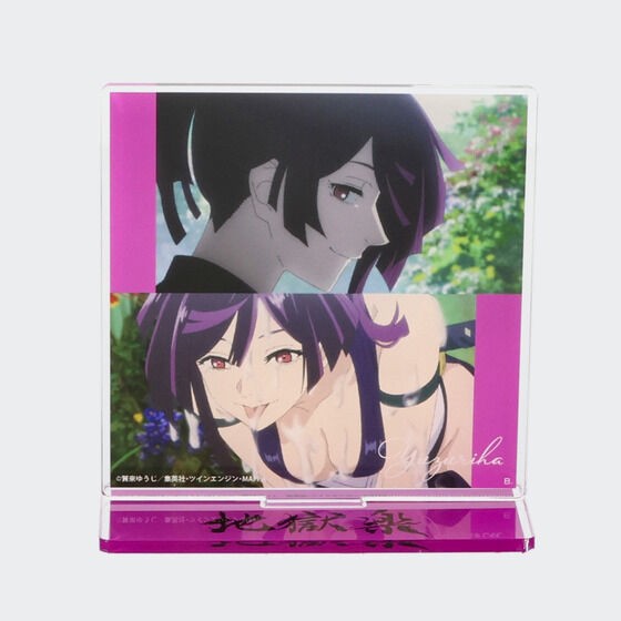 PRE-ORDER : Hell's Paradise: Jigokuraku Scene Acrylic Stand (9 types in total)