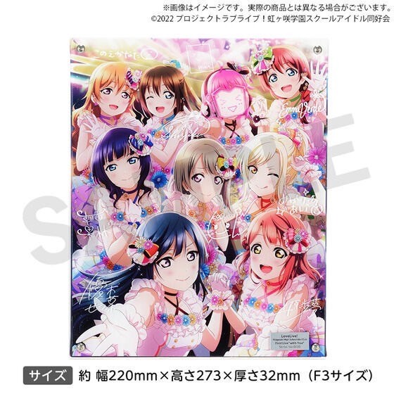 PRE-ORDER : Love Live! Nijigasaki High School Idol Club Purchasing Department Layered Graph (R) First Live “with You”