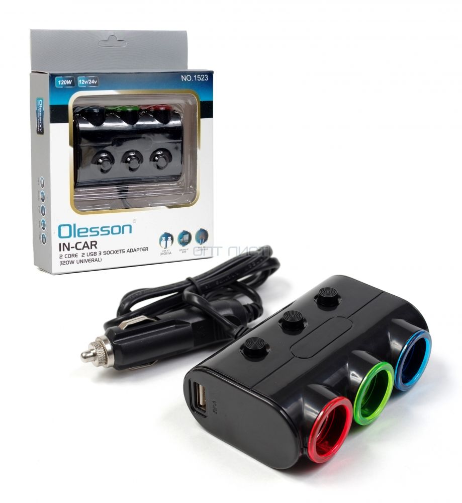 เพิ่มช่องที่จุดบุหรี่3ช่องดำ