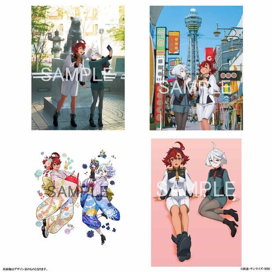 PRE-ORDER : [Bonus for purchase at the same time] Mobile Suit Gundam The Witch from Mercury Art Book/Thank You Book Set