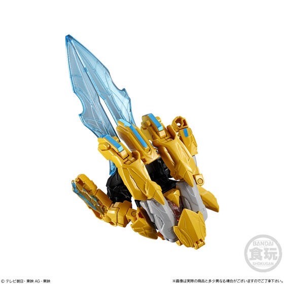 PRE-ORDER : Mini Pla No.1 Sentai Gozyuger Gattai Series 01 Tega Sword & Leon Buster 50 & Tyranno Hammer 50 Set