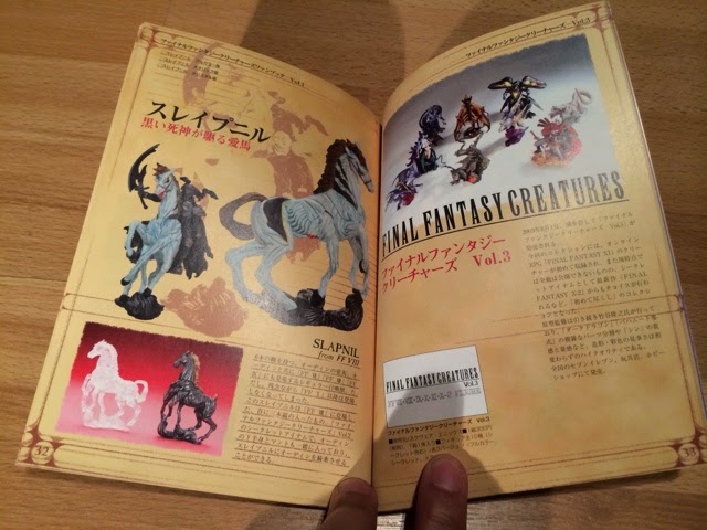 Final Fantasy Creatures Fan Book Vol. 1 Dark Bahamut by Kotobukiya