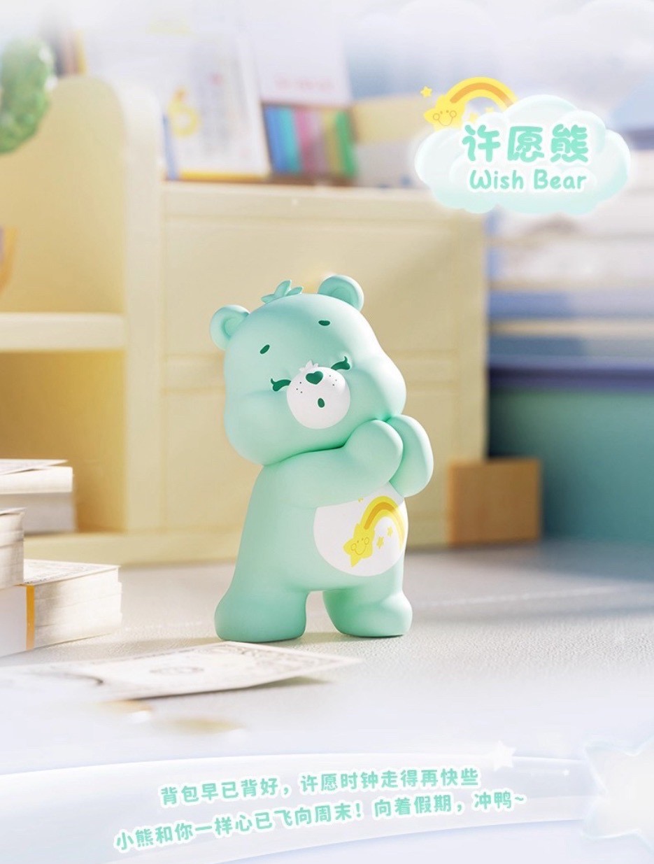 โมเดลได้ 1หัว - Care Bears - Little Things Series Chubby Face by Funism