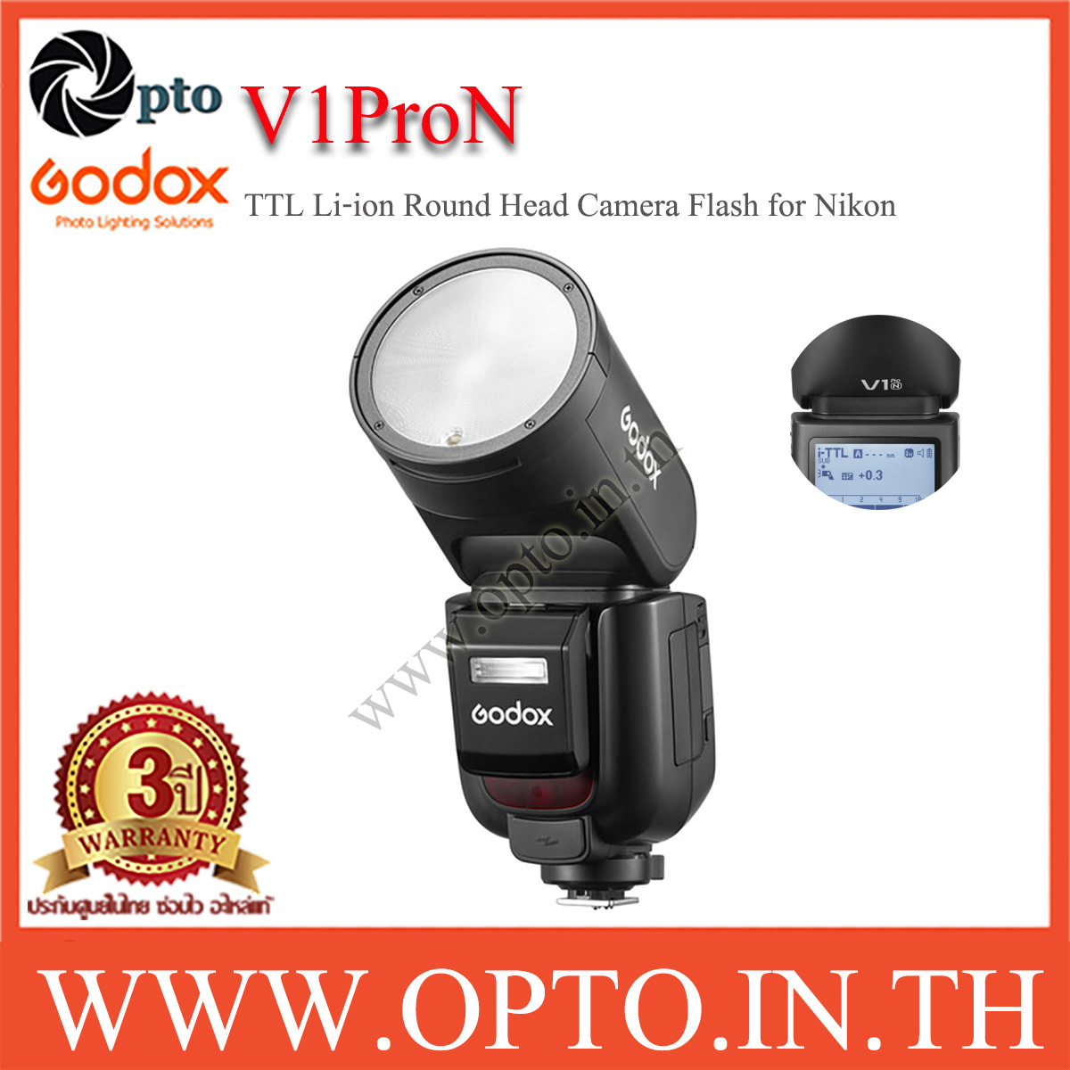 V1ProN Godox Flash Auto TTL For Nikon V1 Series with Battery แฟลชโกดอกพร้อมแบตเตอรี่ V1 Pro