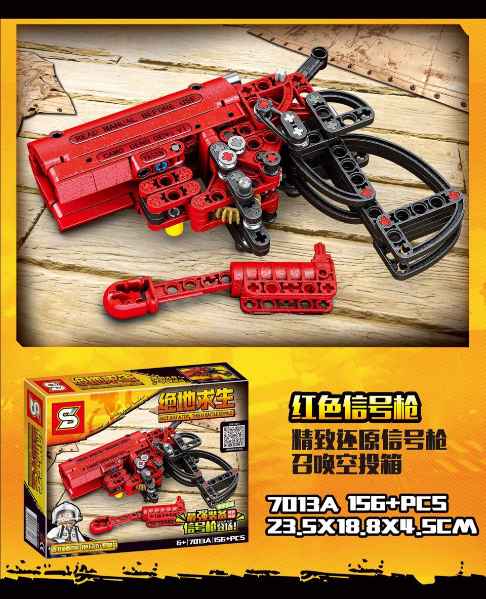 Sy 7013 Military gun flare