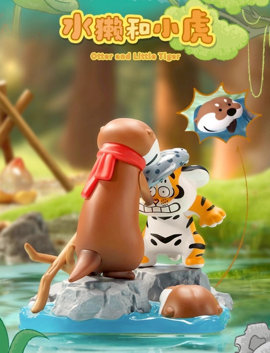 ร้าน🇹🇭 พร้อมส่ง✨ โมเดลได้ 1 ตัว - Panghu I'm Not Fat Tiger - Little Tiger and His Partners Series by Funism