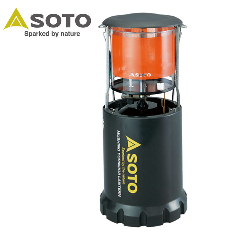 SOTO Bug Resistant Foldable Lantern