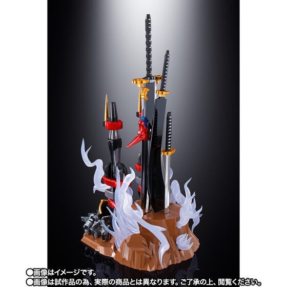 PRE-ORDER : Soul of Chogokin GX-46R Dygenguar & Aussenseiter