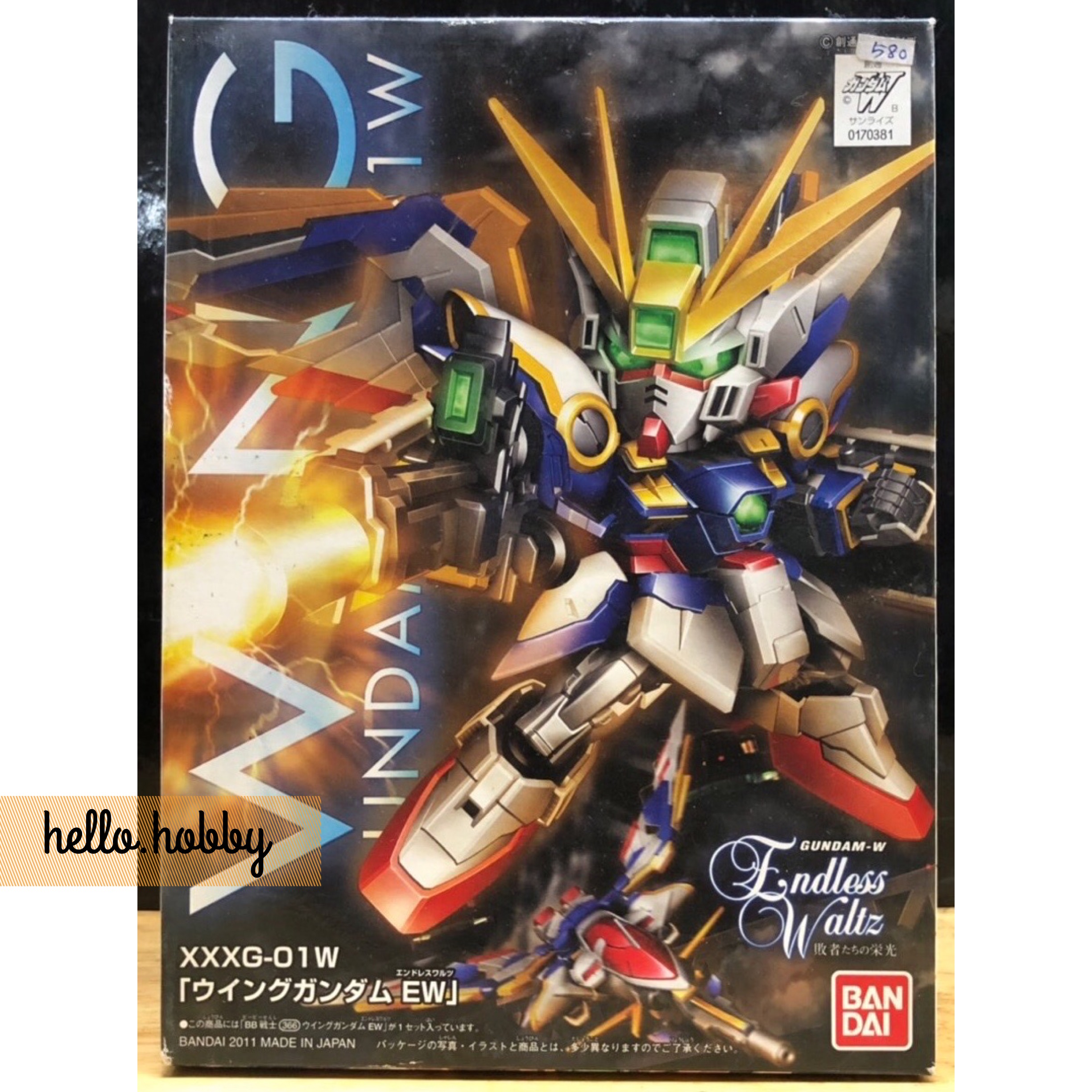 SD BB366 Wing Gundam EW by Bandai
