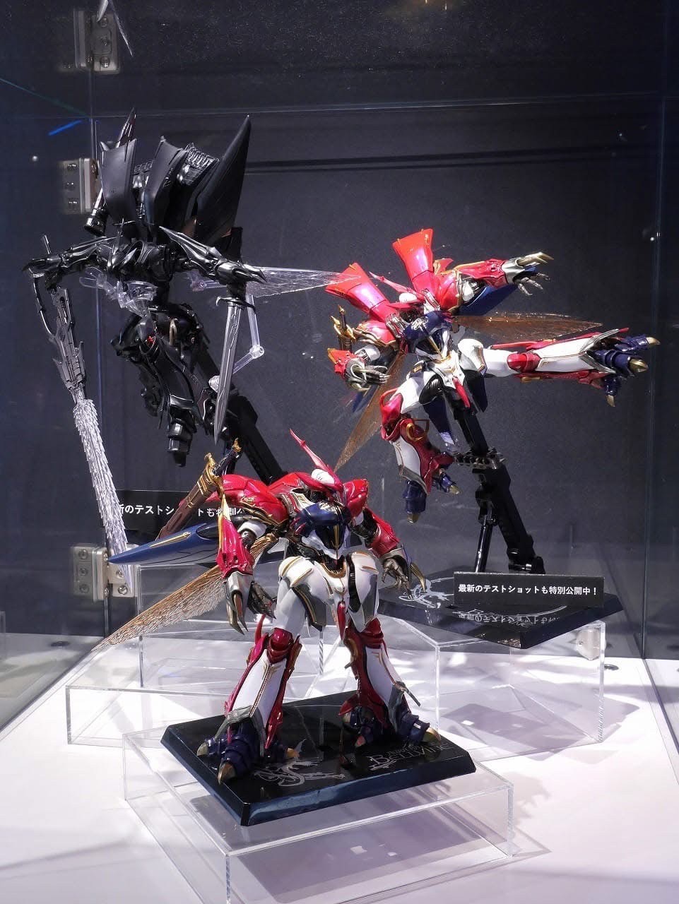Gundam - METAL BUILD - DRAGON SCALE BELLVINE (Leader of the NA Royal Knights Specification) by Premium Bandai (Limited มีกล่องน้ำตาล)