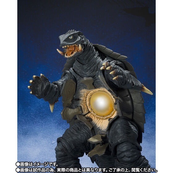 PRE-ORDER : S.H.MonsterArts Gamera (1996) Sendai Battle Ver.