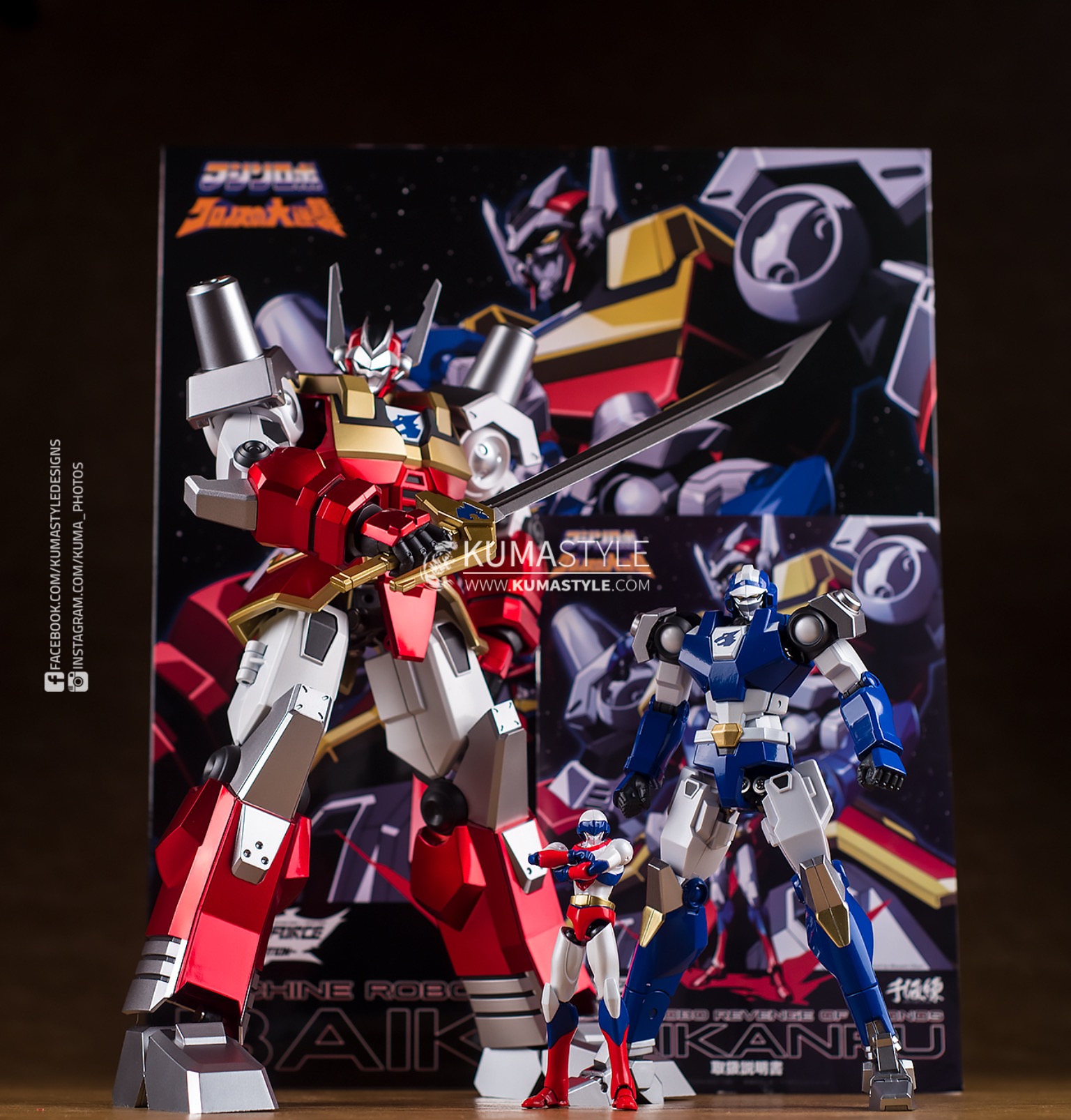 Metamor-Force BARI-ATION Baikanfu by SEN-TI-NEL