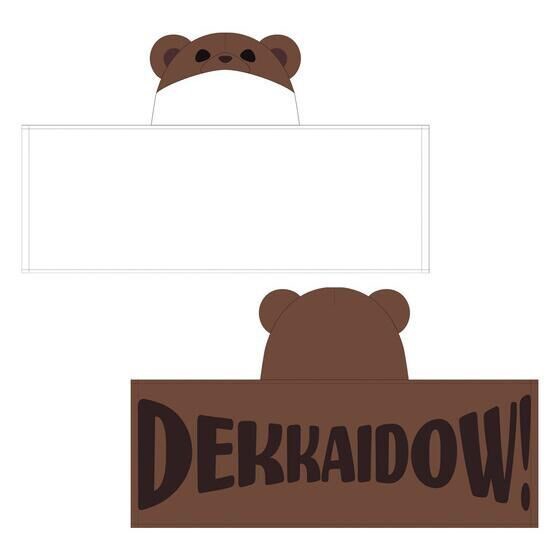 PRE-ORDER : Love Live! Superstar!! 2nd Term Yuigaoka Girls' High School Purchasing Department Official Memorial Item #6 Kanon's Poncho Style Hooded Towel