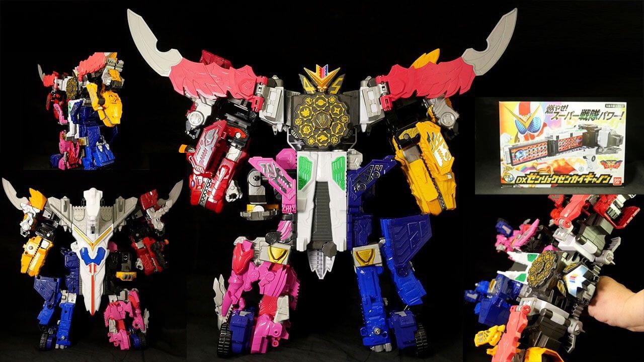 Kikai Sentai Zenkaiger - DX Zenryoku Zenkai Cannon by Bandai