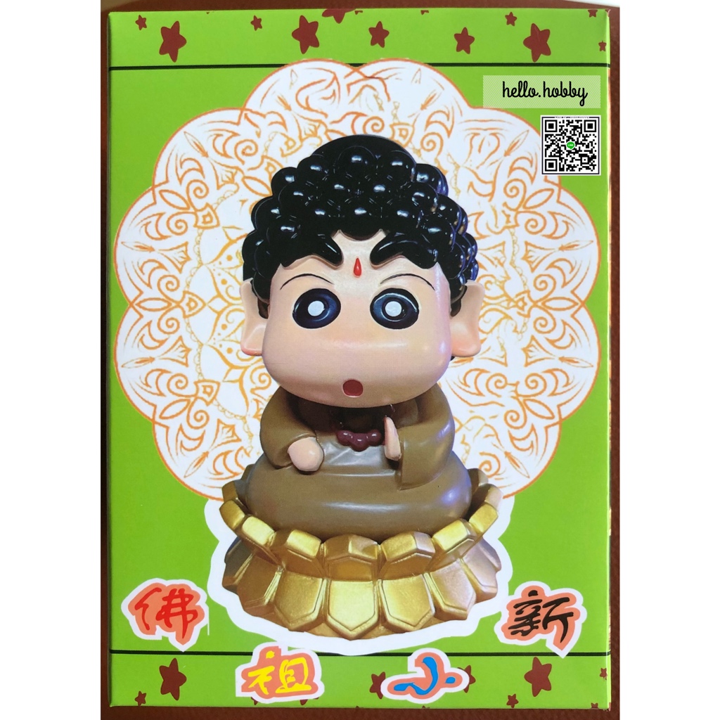 Crayon Shinchan - Buddha Ver.
