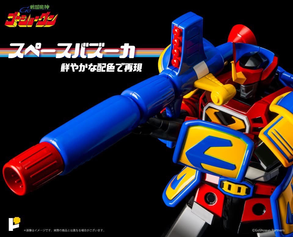 *ACGHK 2023 Event Exclusive* POSE+ Metal Series Sengoku Majin GoShogun (42th Anniversary Ver.) by AWAKEN STUDIO (Art Storm) (มีกล่องน้ำตาล) (สภาพใหม่เปิดเช็ค)