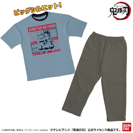 PRE-ORDER : Demon Slayer: Kimetsu no Yaiba Shines! 2TOPS Pajamas