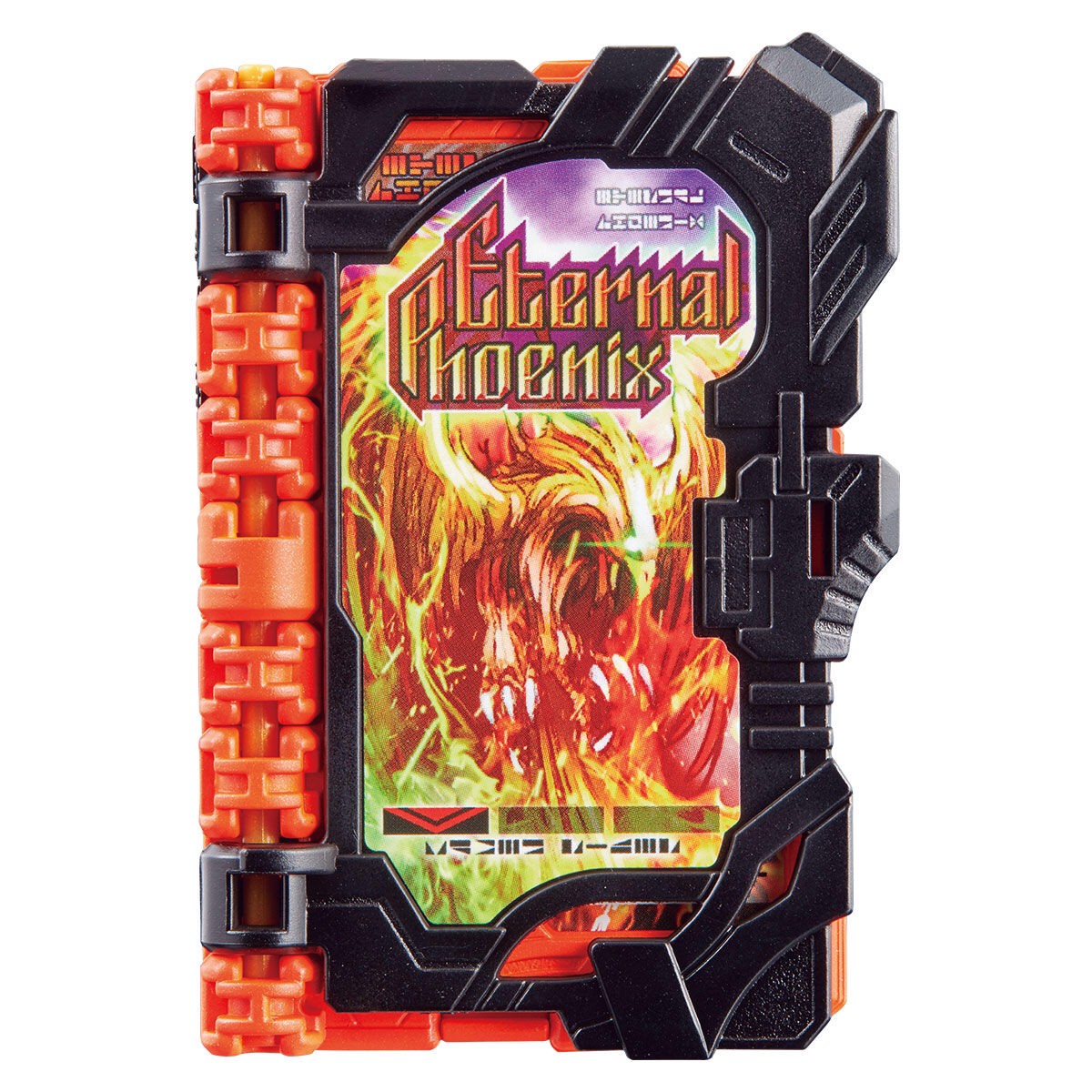 Masked Rider Saber - DX Mumeiken Kyomu & Haken Bladriver (Limited) by Premium Bandai