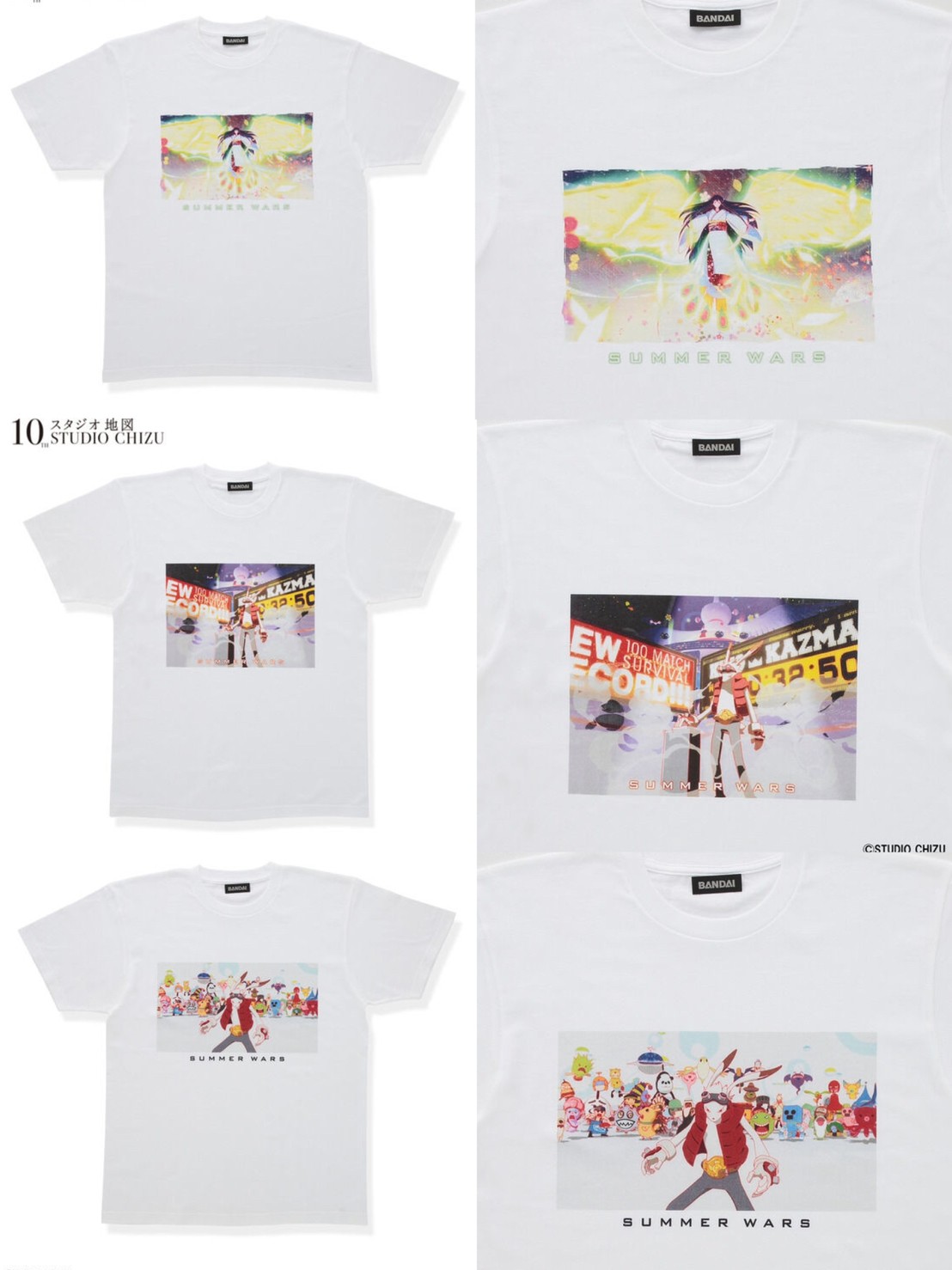 PRE-ORDER : Summer Wars T-shirt