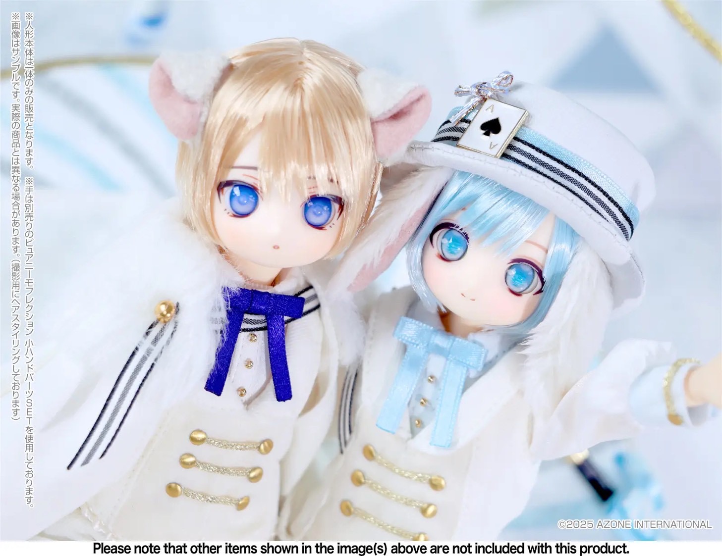 Pre-order : 1/6 Iris Collect Petit Leo / Hal -Tender Circus- Fantastical World ver. by Azone