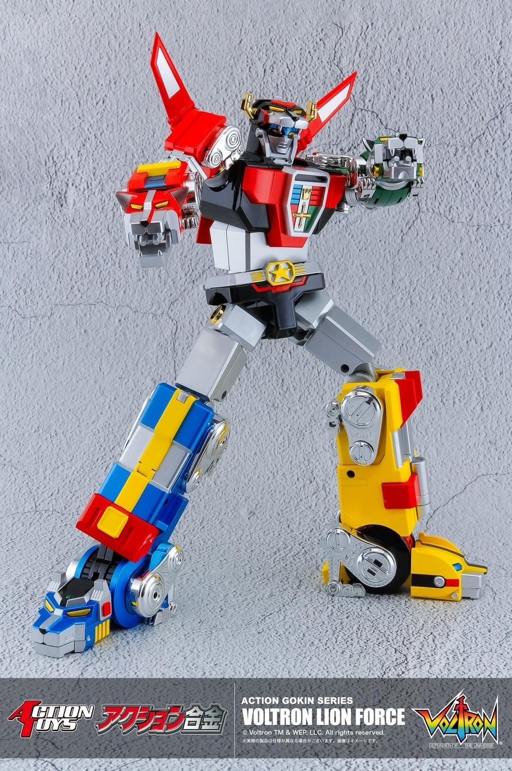 Action Gokin - Voltron Lion Force by Action Toys (Set of 3)