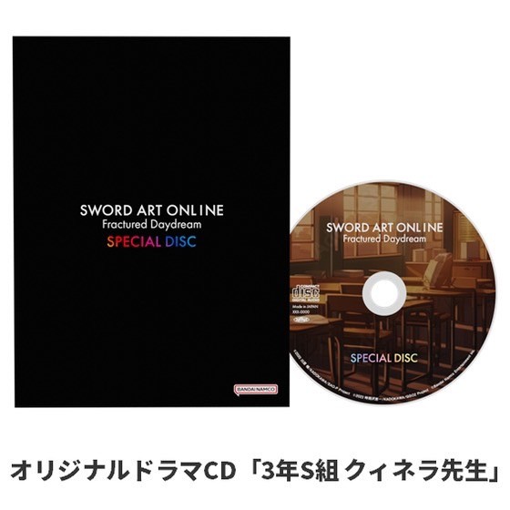 PRE-ORDER : Nintendo Switch(TM)/PlayStation(R)5 "Sword Art Online: Fractured Daydream" Special Edition / Premium Special Edition