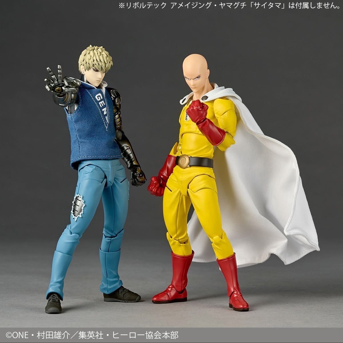 Pre-order : Revoltech Amazing Yamaguchi Genos (ONE-PUNCH MAN) Action Figure [with Bonus] by Kaiyodo