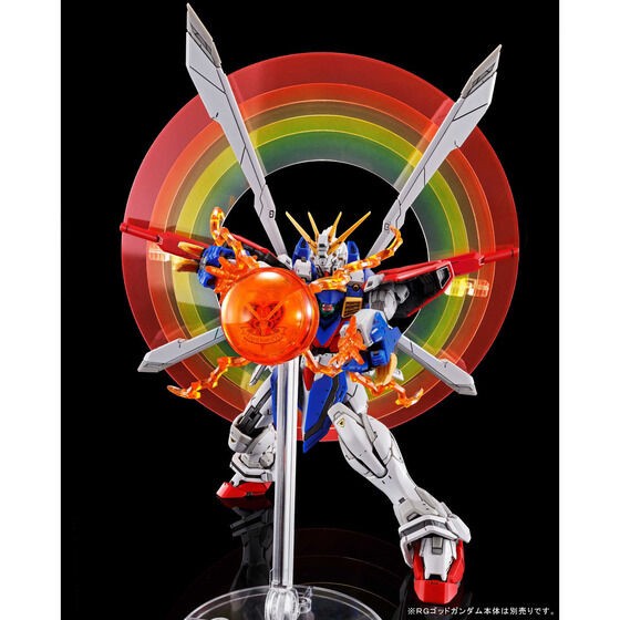 PRE-ORDER : RG 1/144 God Gundam Expansion Set Plastic Model