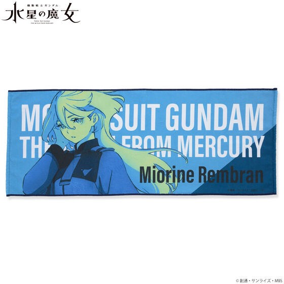 PRE-ORDER : Mobile Suit Gundam: The Witch from Mercury Character Design Face Towel